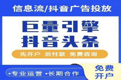 竞价排名在品牌推广中的经典案例
